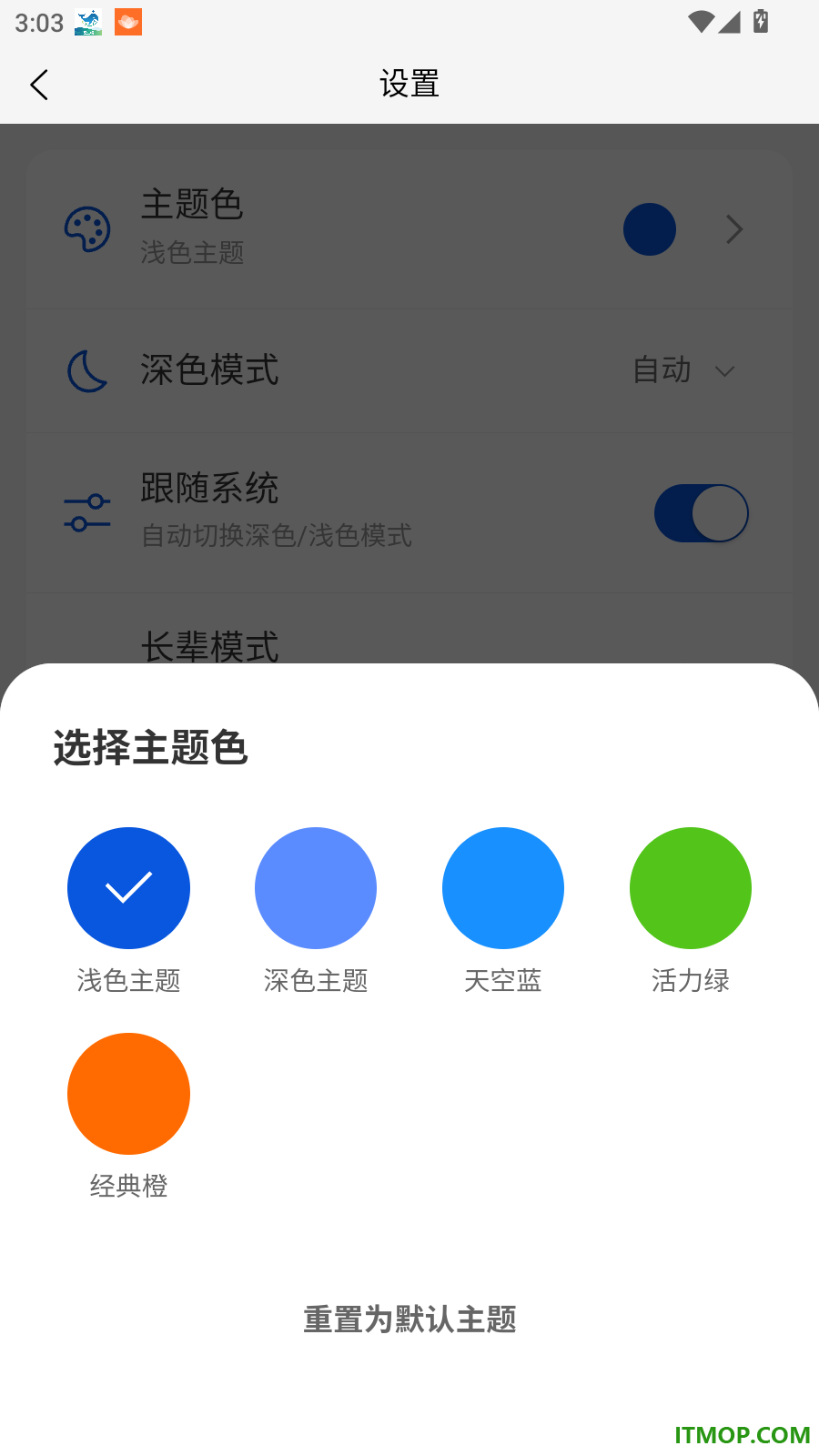 鲸麦医生官方版