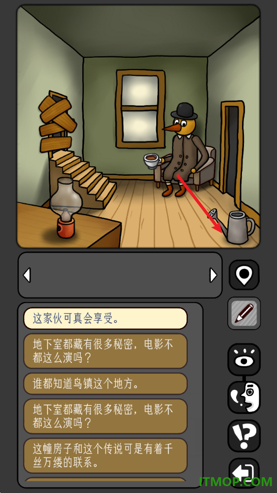 宇宙怪谈手游