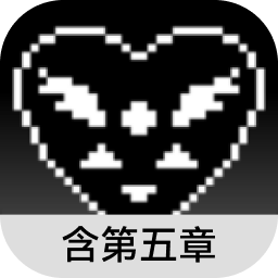 三角符文第五章手机版(Deltarune) v6.0.0