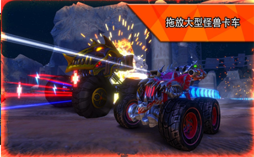 火箭联盟极限汽车赛手游v1.4.25 4