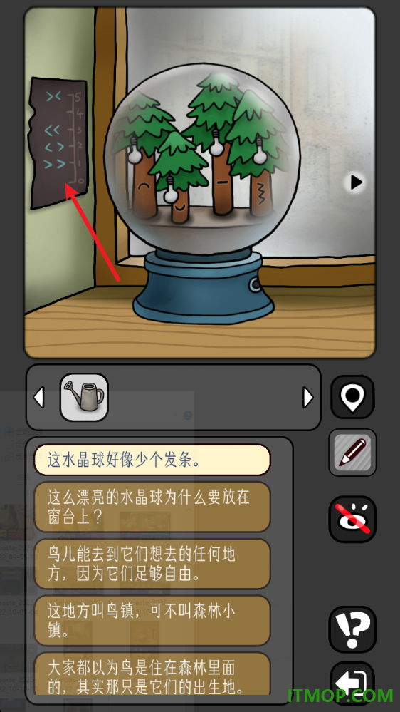 宇宙怪谈手游