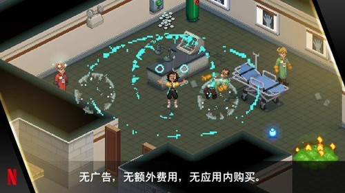 怪奇物语3手游v1.4.7 4