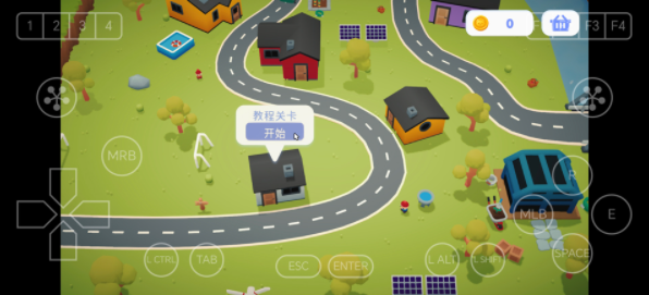 梦想翻新家手机版v1.0 2