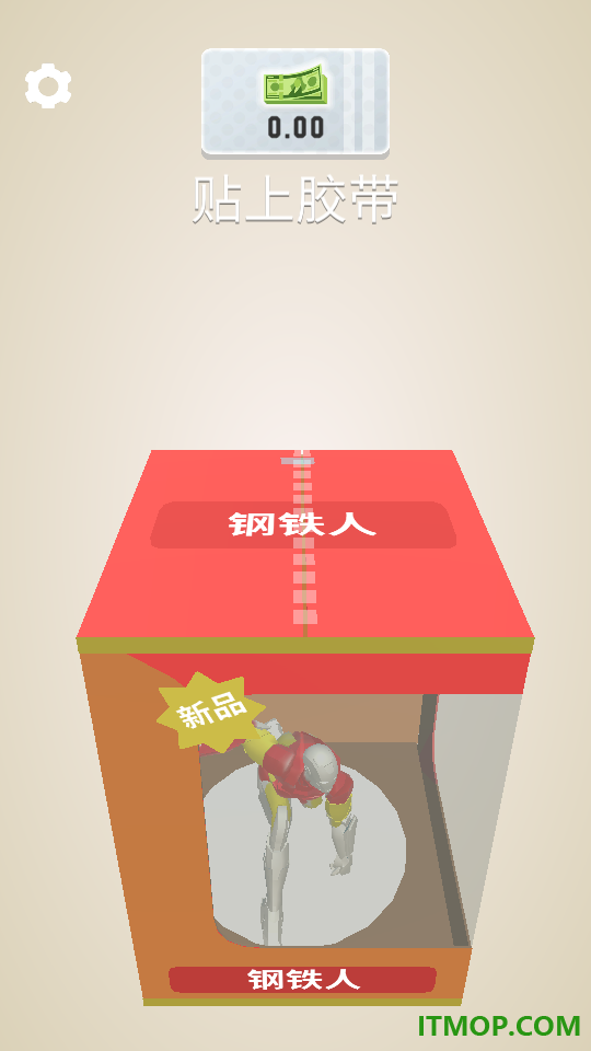 潮玩手办店游戏