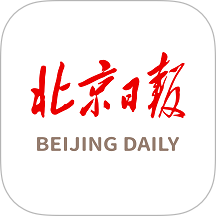 北京日报手机客户端 v3.4.1