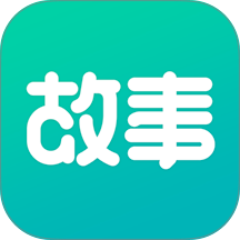 每天读点故事app v7.1.3