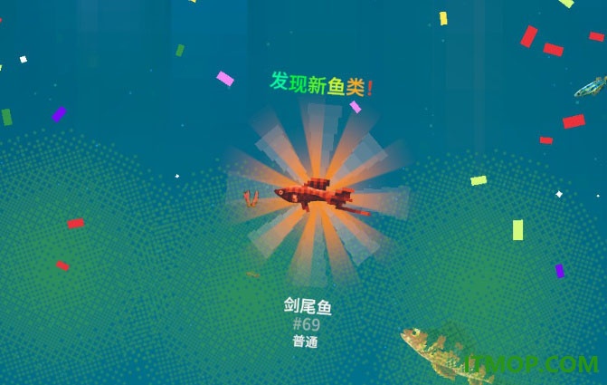 全球鱼友俱乐部游戏