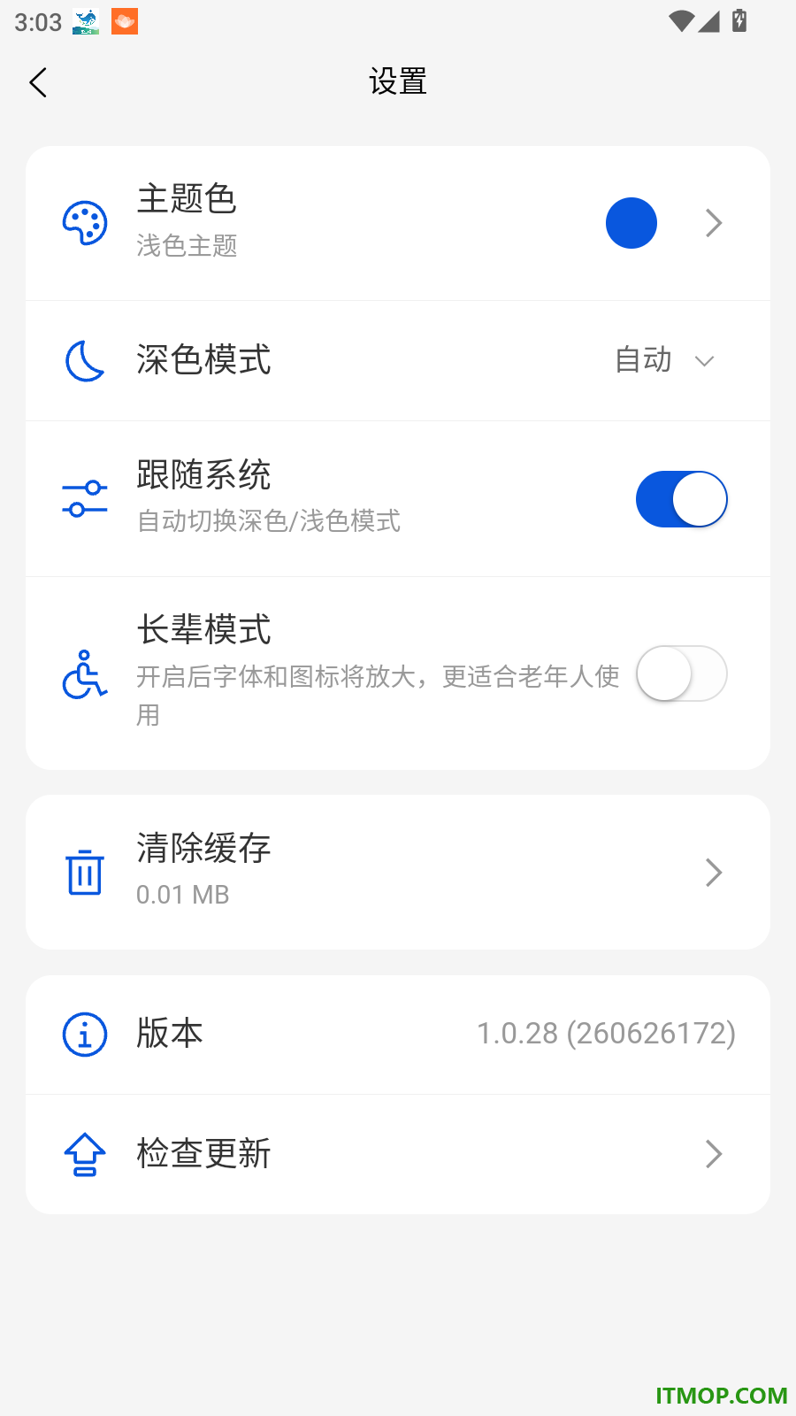 鲸麦医生官方版