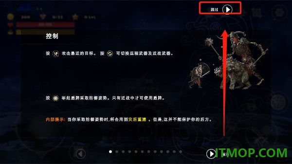 死人国维京生存游戏