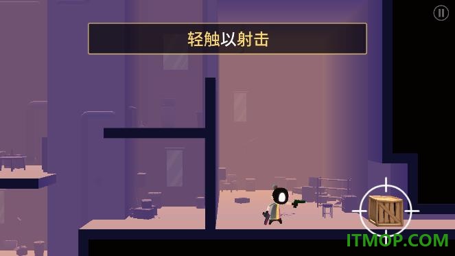 我的朋友佩德罗国际服