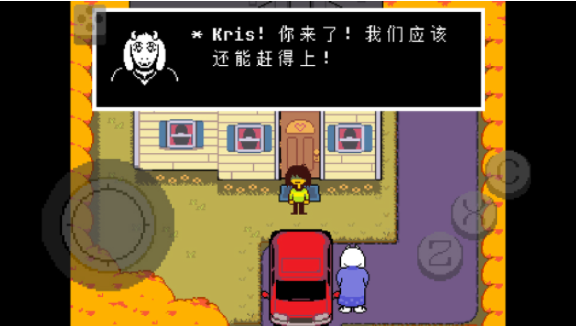 三角符文第五章汉化版v6.0.0 5