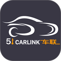 手机51车联 v6.2.5