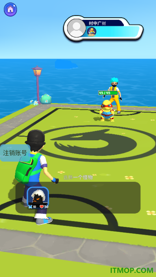 我宠物最秀游戏