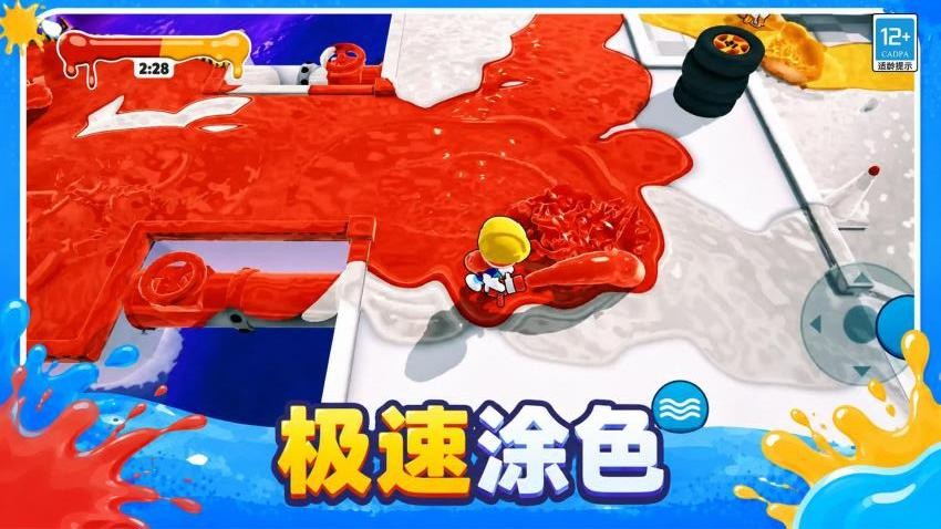 涂鸦大作战手游v1.1.7 3