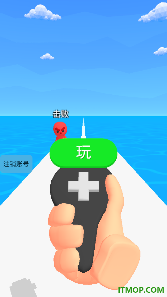 火柴人听我的游戏
