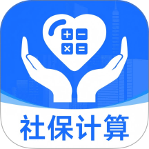 社保医保在线通 v1.0.0