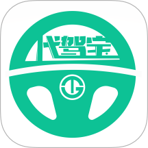 代驾宝 v5.0.5