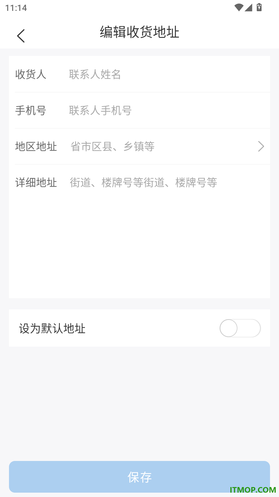 抖一抖官网版