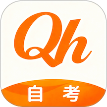 全汇自考最新版 v1.0.1