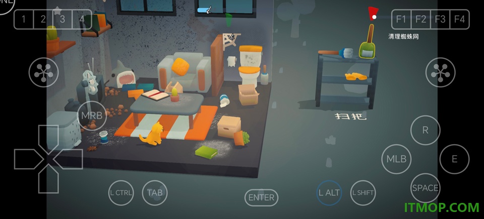梦想翻新家手机版