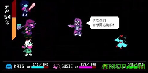 三角符文第五章手机版(Deltarune)