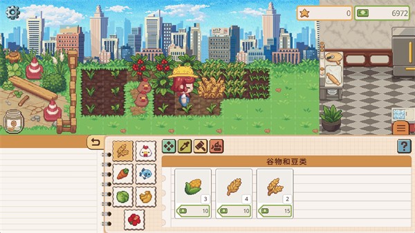 遗忘周一咖啡馆游戏v1.0.9 4