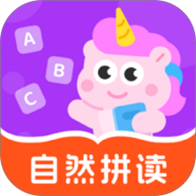 秒可单词官方版 v5.3.3