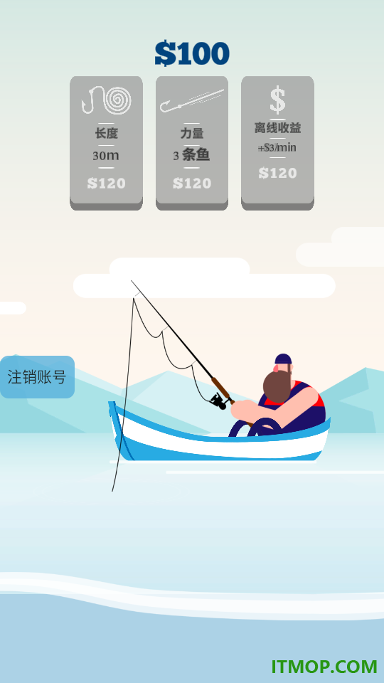 模拟高手游戏
