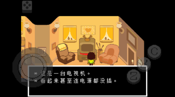 三角符文第五章汉化版v6.0.0 4