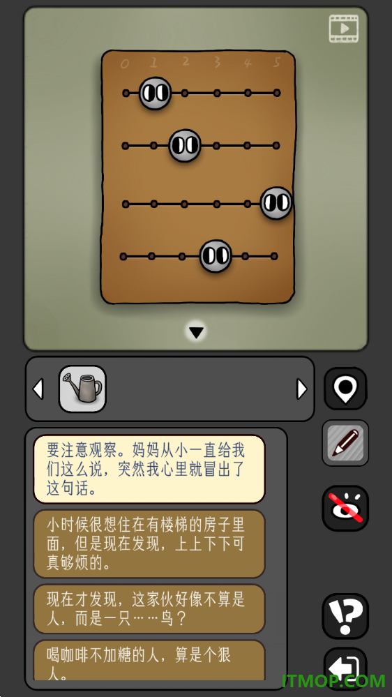 宇宙怪谈手游
