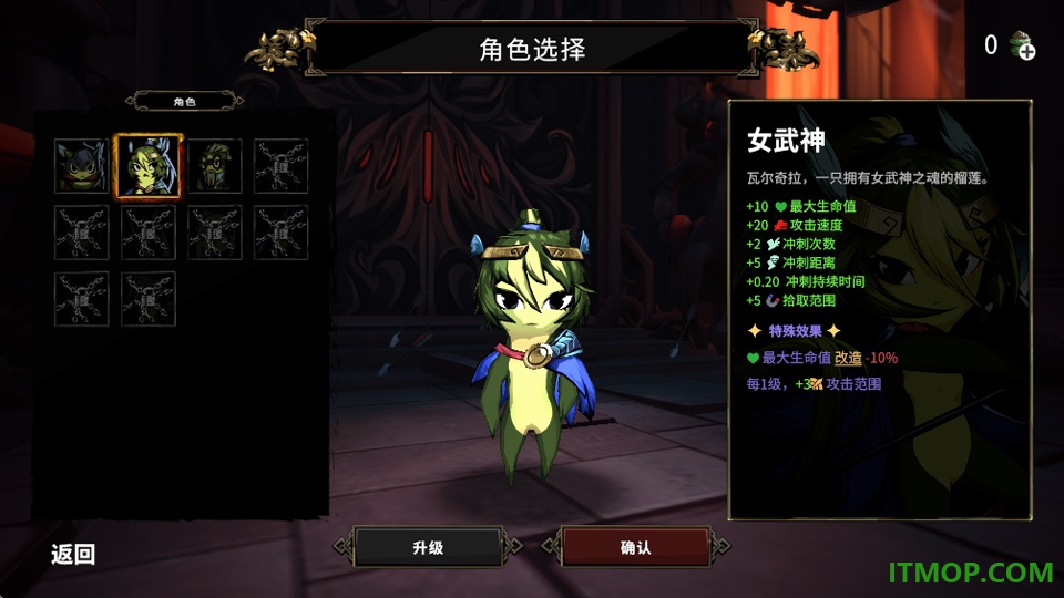 杜里亚诺游戏