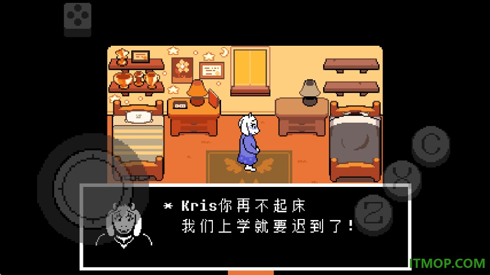 三角符文第五章汉化版