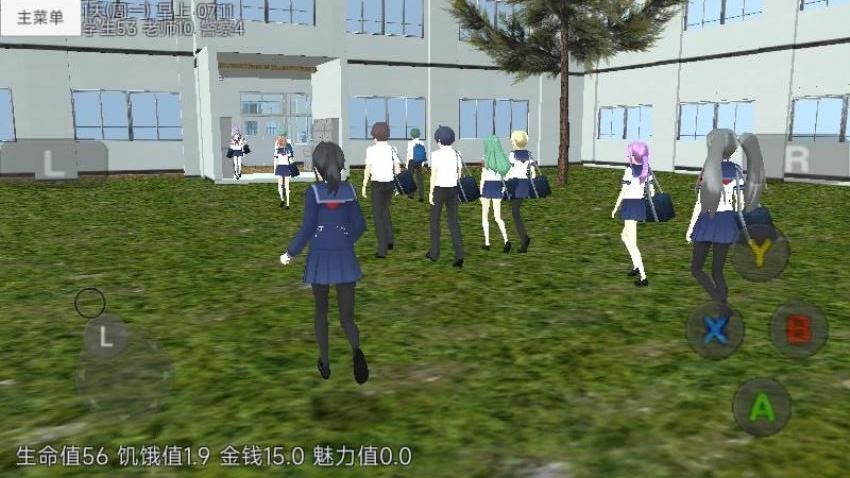 学霸校园安静书手游v187.1.2 2