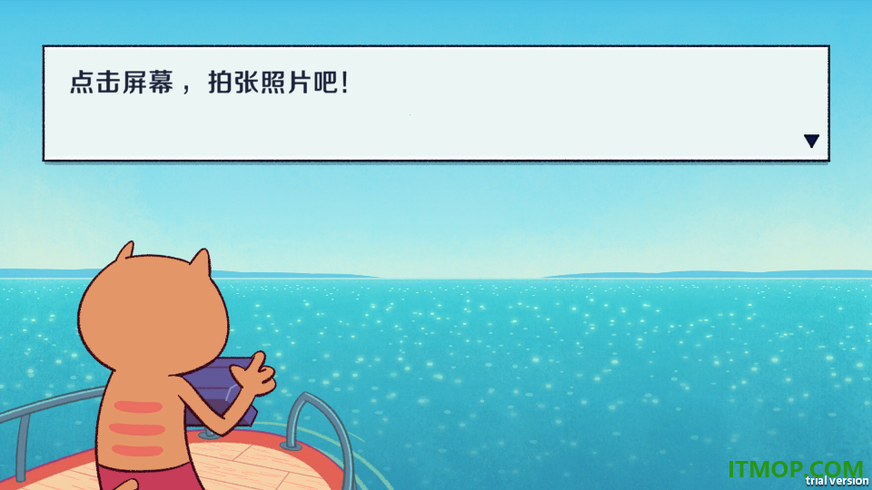 啵点节奏冲刺游戏