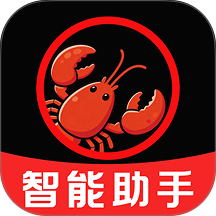 ClawAI全能助手官网版