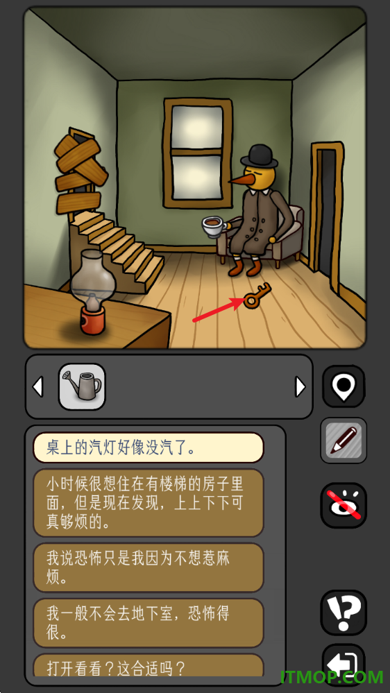 宇宙怪谈手游