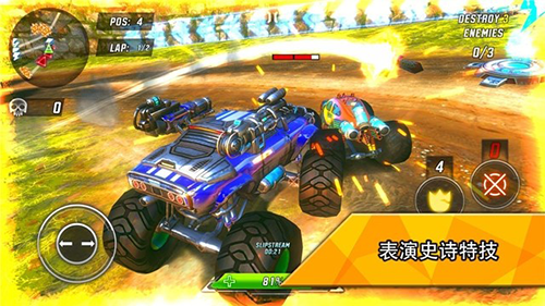 火箭联盟极限汽车赛手游v1.4.25 2