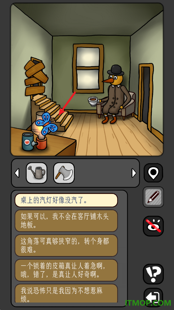 宇宙怪谈手游
