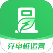 充电桩运营官方网站 v1.4.0