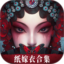 无间梦境手游 v3.4.2