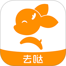 去上网最新版本 v2.0.10