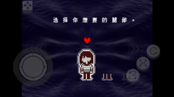 三角符文第五章手机版(Deltarune)v6.0.0 2