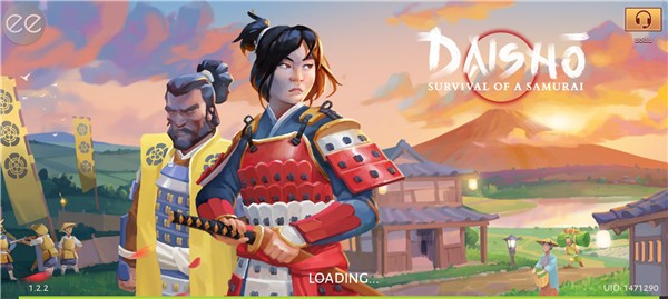 大小武士生存物语游戏v2.1.20 3