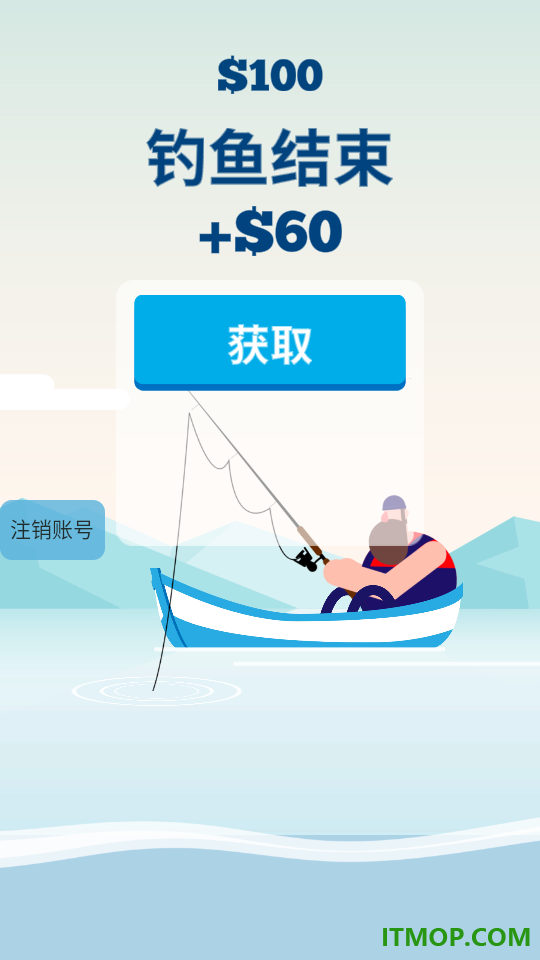 模拟高手游戏