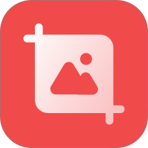 玄光图片编辑软件 v2.0.0.0