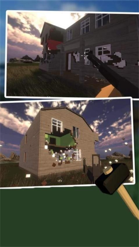 拆墙特工游戏v1.3 3