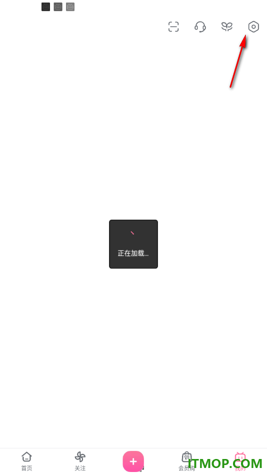 哔哩哔哩手机版开启竖屏视频全屏用竖屏模式播放的方法