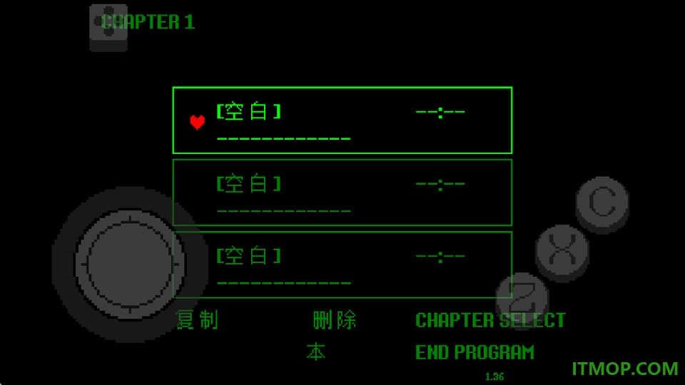 三角符文第五章汉化版