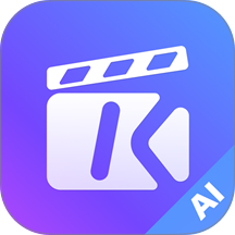 快出片最新版 v1.8.8