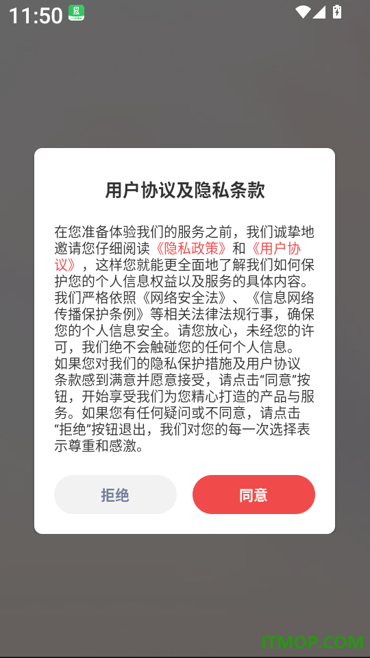 玄光图片编辑软件